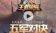 散兵最新剧情爆料视频,神秘力量觉醒，命运转折即将到来！