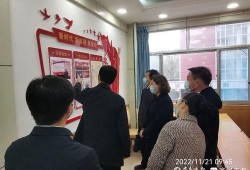惠民中学爆料新闻,校园新闻聚焦