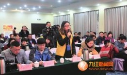 九江今日爆料新闻最新消息,突发事件引发关注，详情即将揭晓！