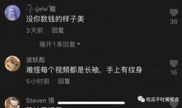 网红吃瓜视频聊天软件有哪些,盘点热门视频聊天软件