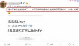 相亲爆料视频素材大全最新,揭秘视频素材大全中的甜蜜与尴尬瞬间