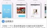 娱乐资讯最新爆料,最新爆料引发热议，明星动态大起底！