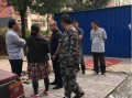 遵化事件大爆料视频最新,真相与内幕深度剖析