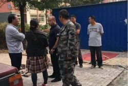 遵化事件大爆料视频最新,真相与内幕深度剖析