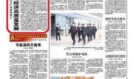 抚州爆料新闻事件最新,神秘事件引发社会关注，真相即将揭晓