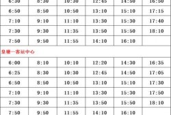 第五人格最新主线爆料表
