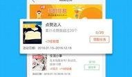 最新爆料视频软件下载,最新爆料带你领略科技魅力