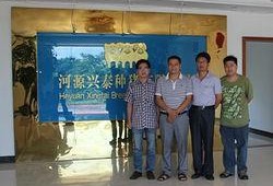 河源记者爆料最新消息,揭秘重大事件背后真相！