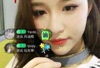 陈昊森前女友爆料视频播放