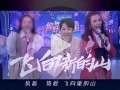 许嵩公司爆料最新消息视频,揭秘音乐人背后的故事