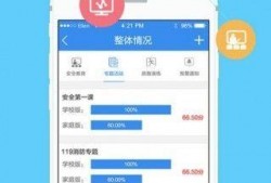 视频巡查爆料平台官网下载,官网下载背后的故事与功能解析