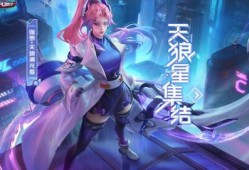 天狼小队爆料视频,揭秘神秘事件内幕