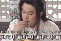娱乐圈的吃瓜圣地是谁啊,揭秘明星八卦聚集地