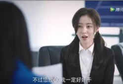 爆料娱乐圈第一人是谁,揭秘幕后真相的神秘推手