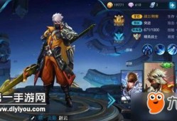 李白技能爆料视频,剑舞九天，再创传奇！
