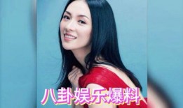 吃瓜爆料网红明星有哪些,揭秘网红明星背后的故事