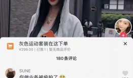 网红吃瓜视频聊天软件有哪些,盘点热门视频聊天软件