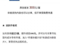 爆料新闻 投稿平台哪个好,哪个投稿更胜一筹？