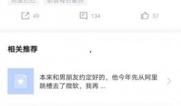 钉钉最新爆料在哪里看到,一图看懂生成功能新突破