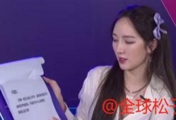 沸腾校园孟佳爆料视频播放,沸腾校园幕后真相大揭秘