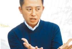 林智坚爆料人是谁啊视频,真相即将揭晓