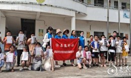 魔味鸭最新爆料消息视频,独家视频揭秘神秘制作过程