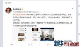 半成品爆料视频大全最新,热门美食制作过程大公开