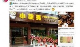 横店阿雷最新爆料,揭秘娱乐圈幕后真相