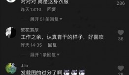 网红吃瓜视频聊天软件有哪些,盘点热门视频聊天软件