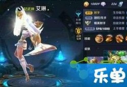 王者近期新皮肤爆料视频,华丽变身，神秘英雄即将登场！