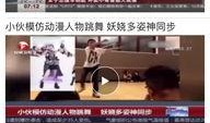 抚州爆料新闻事件最新,神秘事件引发社会关注，真相即将揭晓