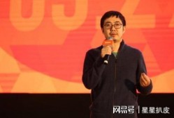 阿里蒋凡最新爆料,阿里内部最新动态与行业洞察深度解析