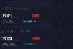 崩铁3.2最新爆料,神秘角色登场，全新剧情与玩法揭秘