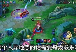 王者解说爆料博主视频,揭秘游戏幕后故事与精彩瞬间