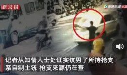 深圳石岩爆料事件视频最新,视频揭露惊人真相，网友热议不断