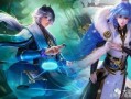 王者最新皮肤爆料奕星,星辰璀璨，棋局风云再起
