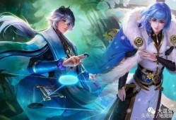 王者最新皮肤爆料奕星,星辰璀璨，棋局风云再起
