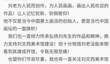 永康爆料视频最新消息,揭秘事件真相与进展