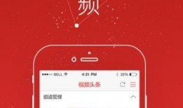 最新爆料视频软件下载,最新爆料带你领略科技魅力
