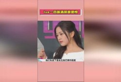 今日热门吃瓜爆料图片,揭秘吃瓜爆料背后的惊人真相！
