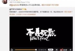 陈晓晓爆料博主视频大全,揭秘博主视频背后的故事