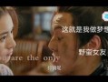 啧啧吃瓜全文免费阅读,喷喷吃瓜，娱乐圈幕后真相大曝光