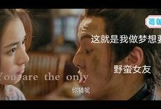 啧啧吃瓜全文免费阅读,喷喷吃瓜，娱乐圈幕后真相大曝光