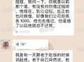 张小寒最新爆料景甜视频,张小寒最新爆料揭秘幕后真相