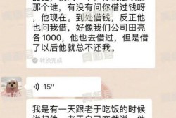 张小寒最新爆料景甜视频,张小寒最新爆料揭秘幕后真相