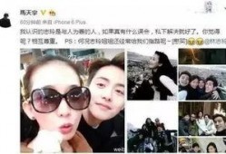 娱乐圈八卦最新爆料全集,揭秘明星私生活与幕后故事