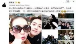 娱乐圈八卦最新爆料全集,揭秘明星私生活与幕后故事