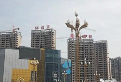 南充市优品道最新爆料,揭秘全新商业地标即将亮相