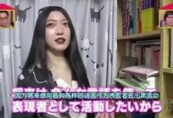深圳女孩张小姐爆料视频