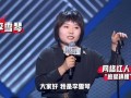 李哥最新爆料成都新闻,成都最新热点新闻大盘点